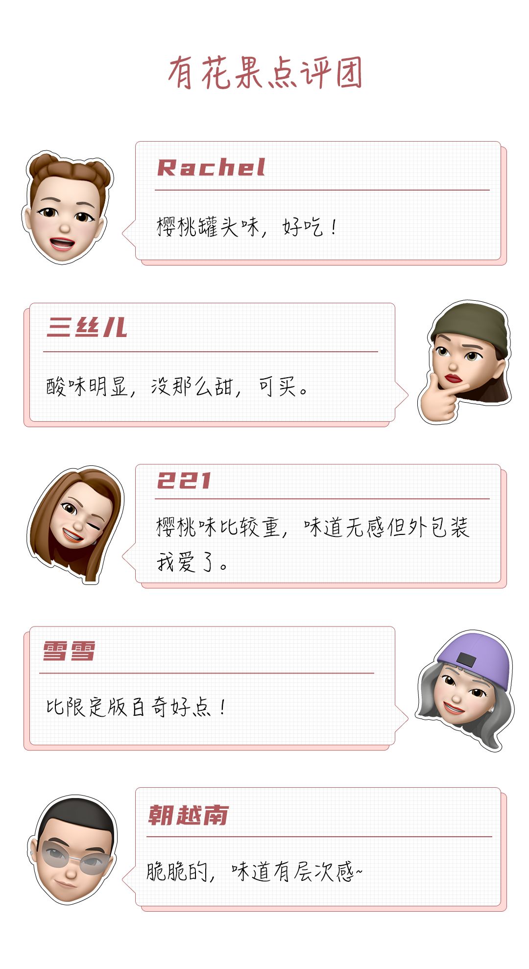 报复性消费去哪里消费了,报复性消费是不是骗人