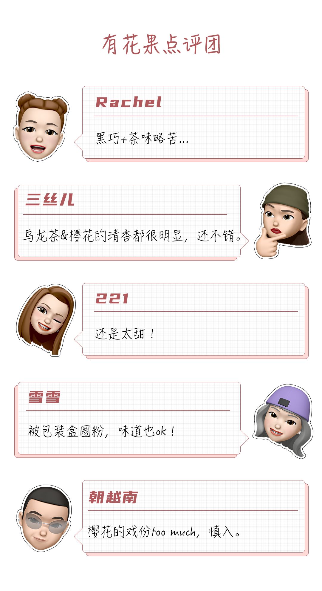 实体店报复性消费,报复性消费是骗子吗