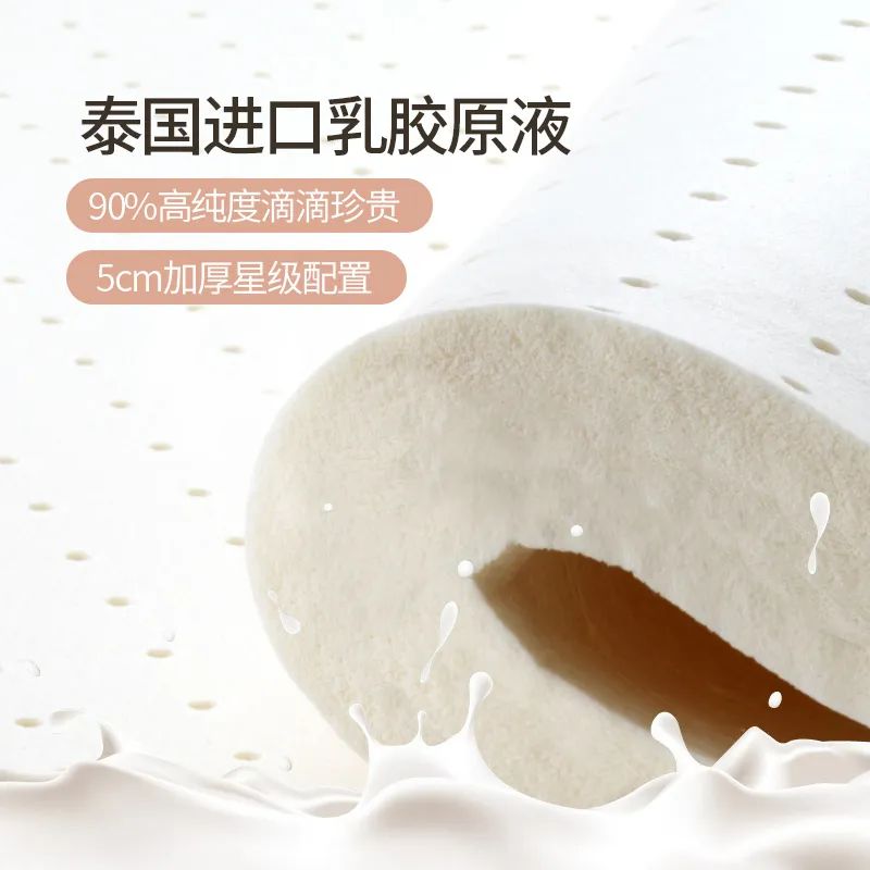 床垫选乳胶还是全棉好呢,孩子睡硬板床好还是睡软床垫好