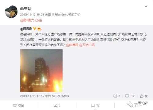 总投资1亿新建医院效果图,投资约31亿建设新院区