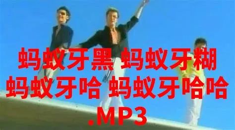 涓婁笘绾渶娴佽鐨勭數闊宠开鏂,灏忔椂鍊欒娲楄剳鐨勮开鏂绁炴洸