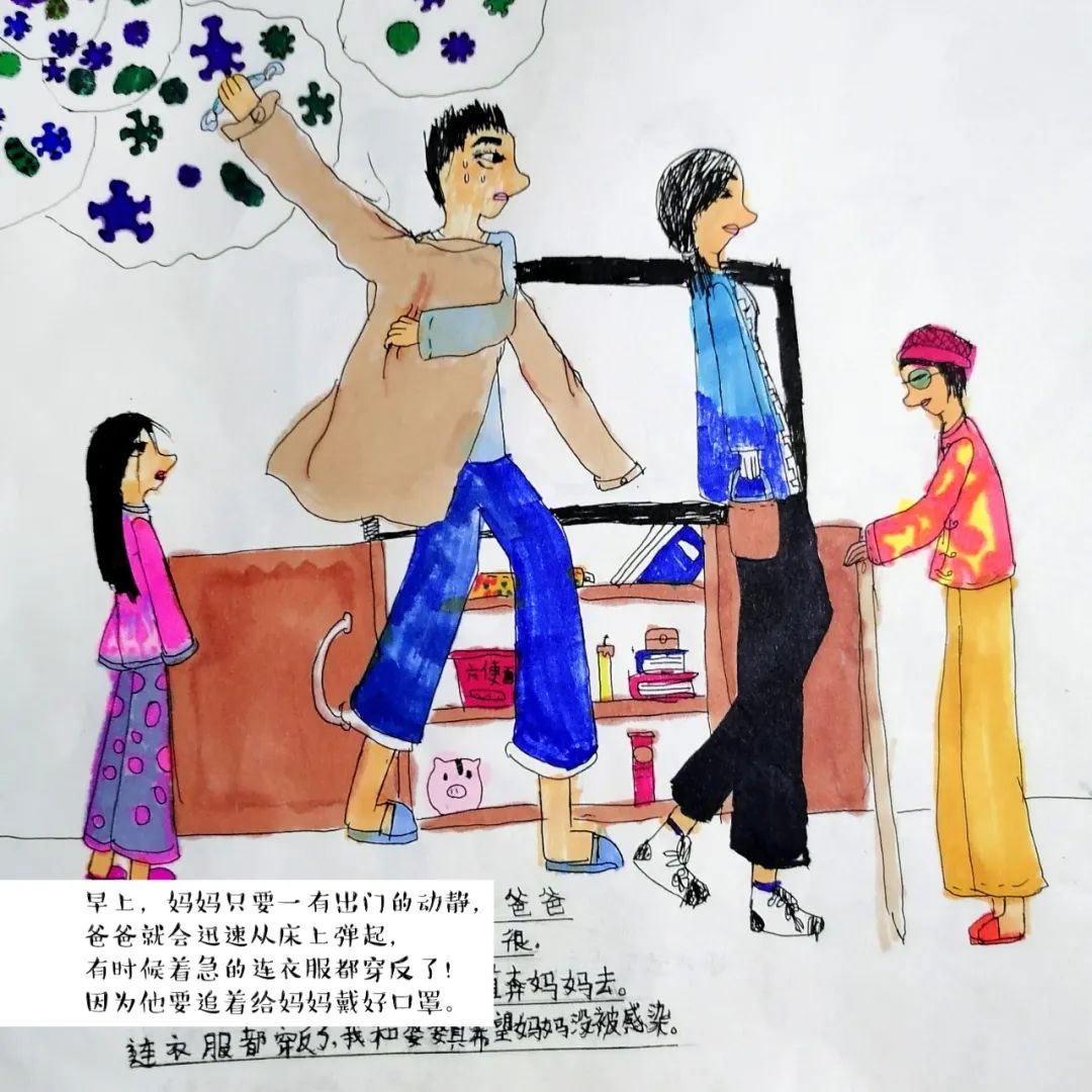 孩子的心声100句,孩子的心声让人如此感动