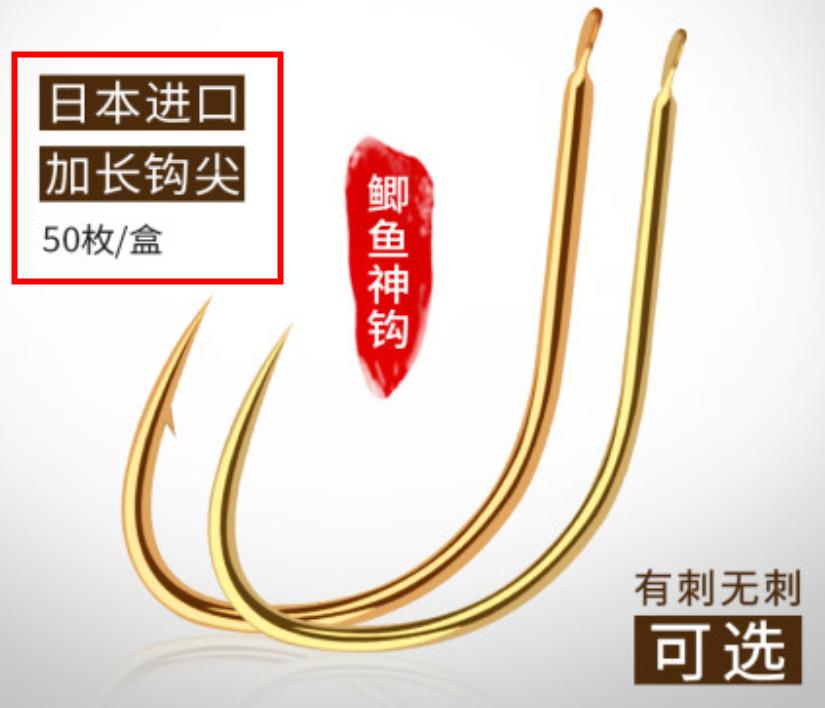 杂牌鱼钩和大牌鱼钩的区别,为什么鱼钩都是日本牌子的