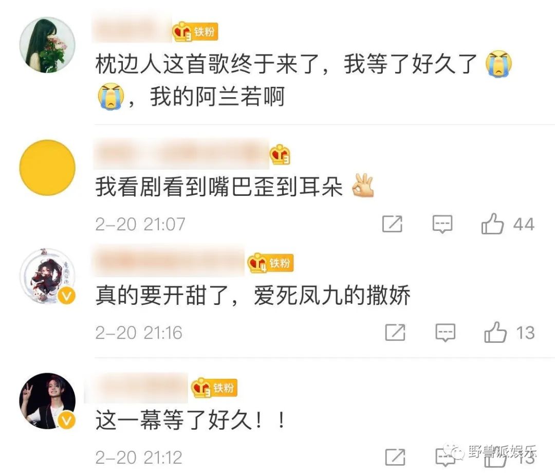 当代女孩为何沉迷于嗑cp,当代女生单身的原因是因为嗑cp