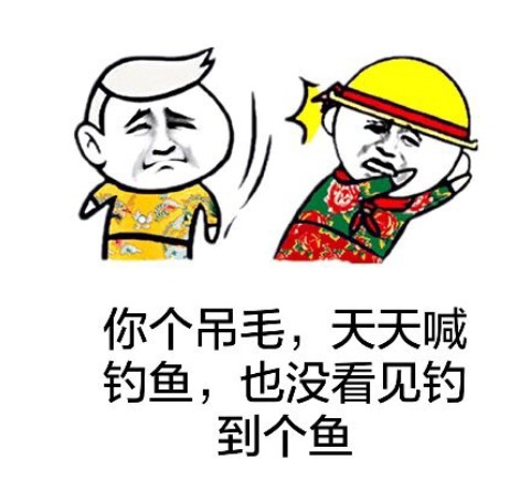 新手入黑坑基本知识,新人入坑必备18个小技巧