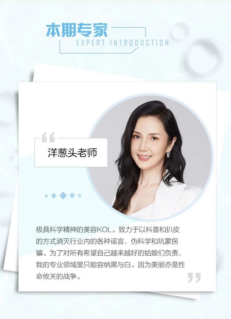 狐狸来了|张子枫快跟邓伦学学户外“防黑”秘籍吧