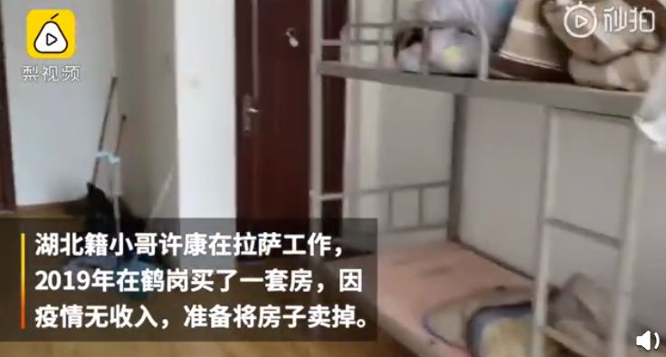 不要嫌弃20多岁的男生穷,不要瞧不起30几岁负债的人