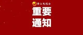 出境人员被拉黑名单,被海关列入黑名单会有什么影响