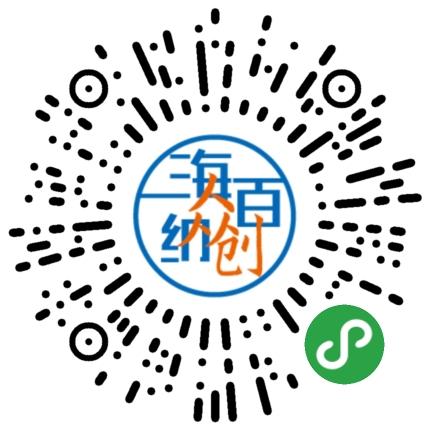 志愿服务项目讲师培训,志愿者服务讲师