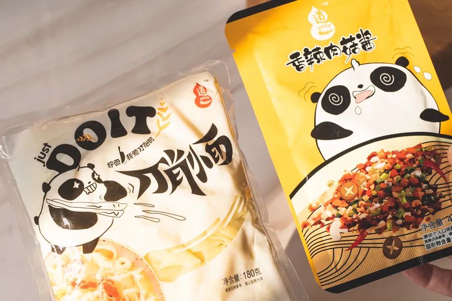 淘宝好吃便宜的拌面推荐,淘宝什么酱拌面好吃