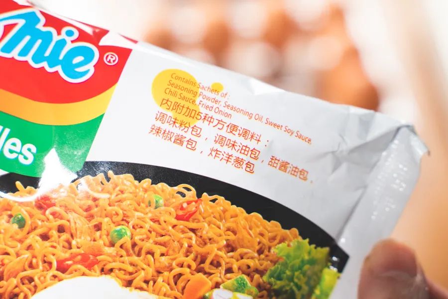 淘宝好吃便宜的拌面推荐,淘宝什么酱拌面好吃