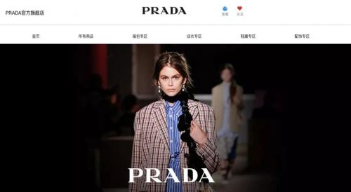 疫情期间全球奢侈品市场,疫情过后奢侈品涨价暴涨