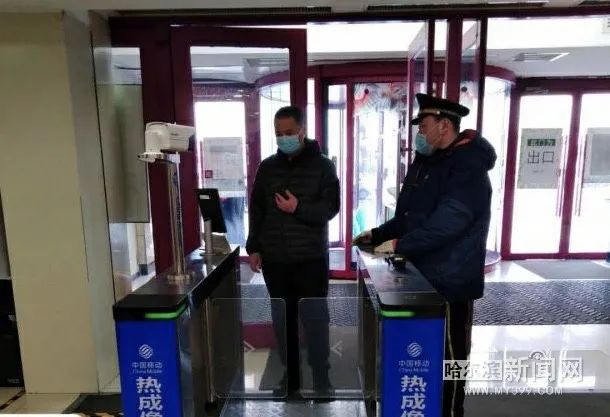 哈市大型商场复工+防疫“标配”外还做了不少“加分项”丨消杀再消杀，错时、区隔通道，“测温神器”减少顾客等待……