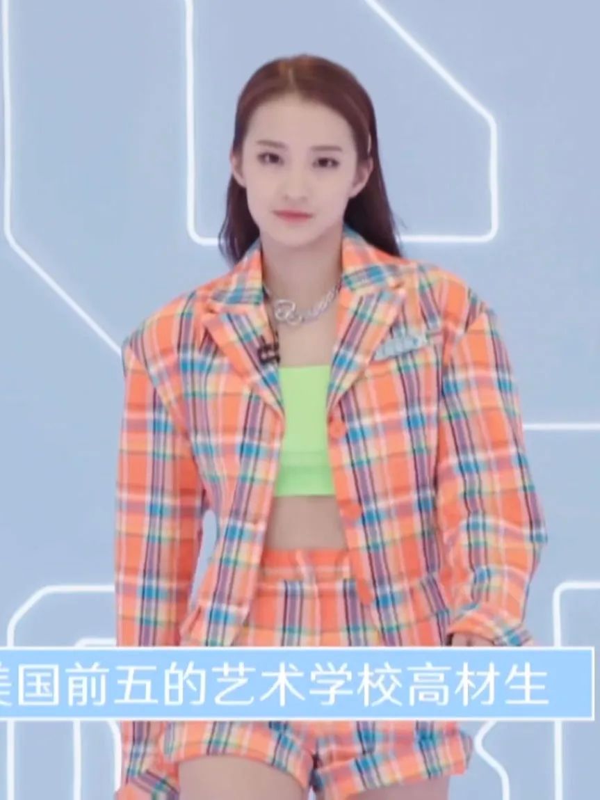 从￥159到￥108600|「婧」训练生的购物记录被我扒光