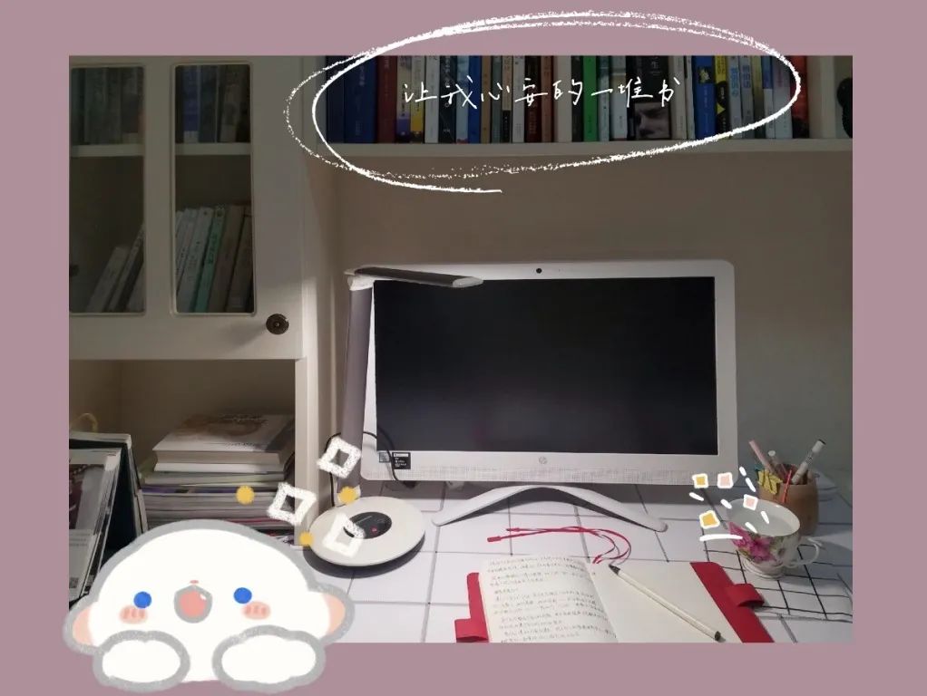 哎呀,有趣!川大版宅家学习书桌大赏