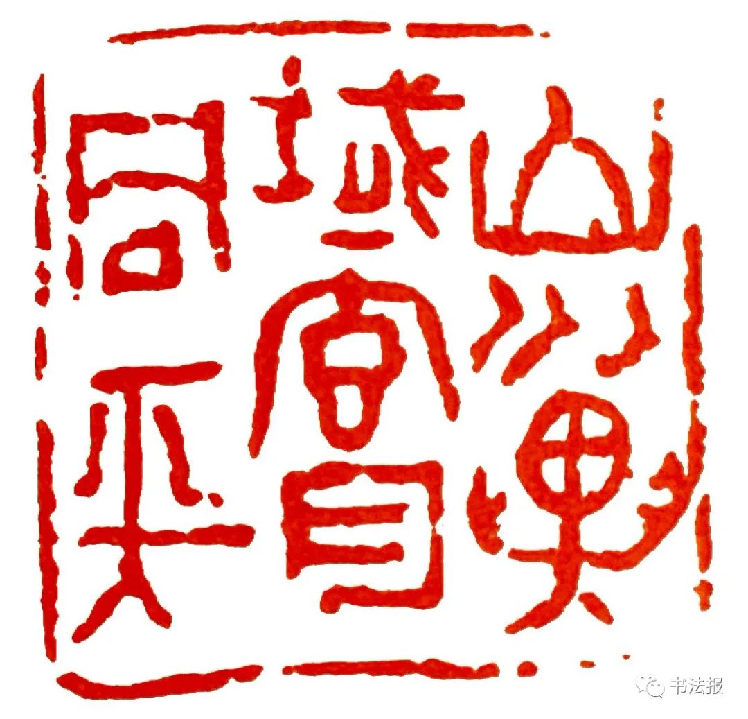 幸有刀笔可传情，他挥毫刻印助力战疫