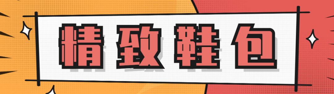 星沙天虹购物中心打折,星沙天虹购物中心五折