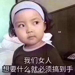 2018年王一博粉红色眼影,快来get王一博同款色号