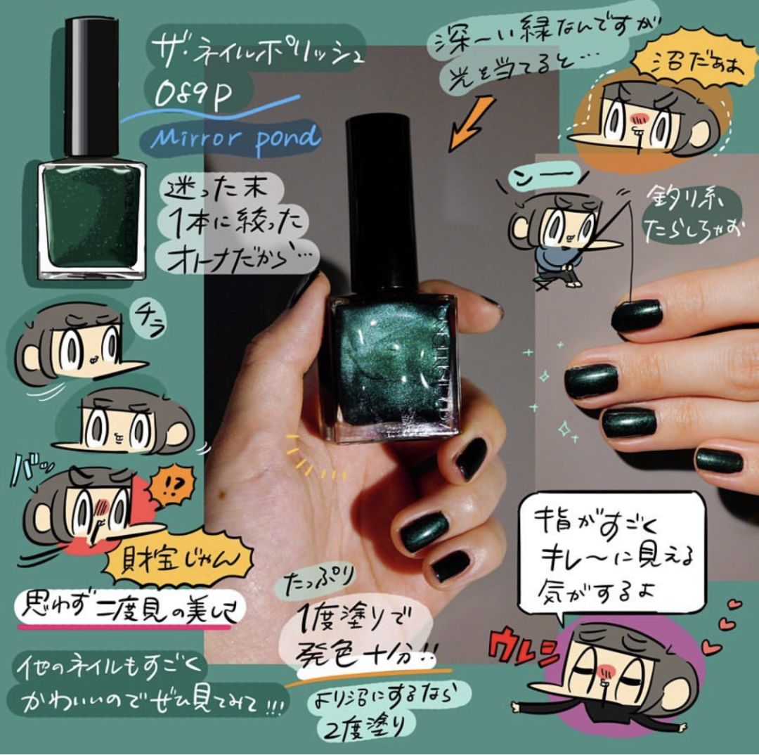 2018年王一博粉红色眼影,王一博雾蓝发同款