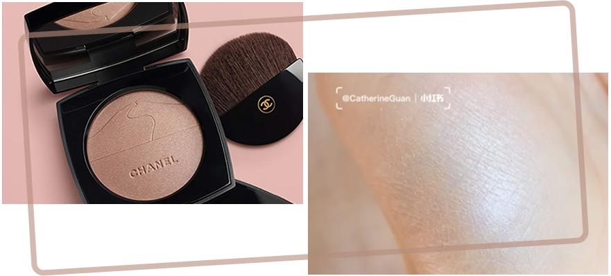 2018年王一博粉红色眼影,快来get王一博同款色号