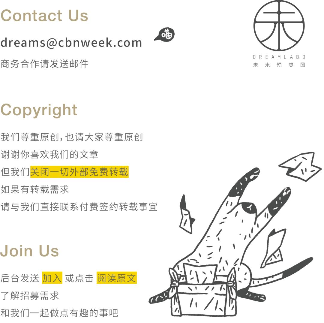 关于老干妈，你不知道的10件事