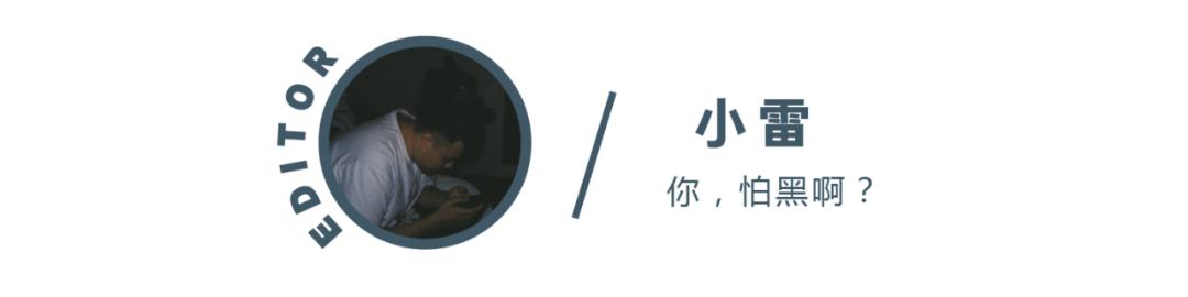 *男猛**日记：淡黄的长裙，蓬松的头发是什么鬼...我们就不吃这套