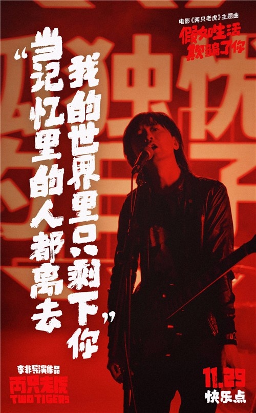 歌手节目翻红,歌手翻红一靠运气二靠实力