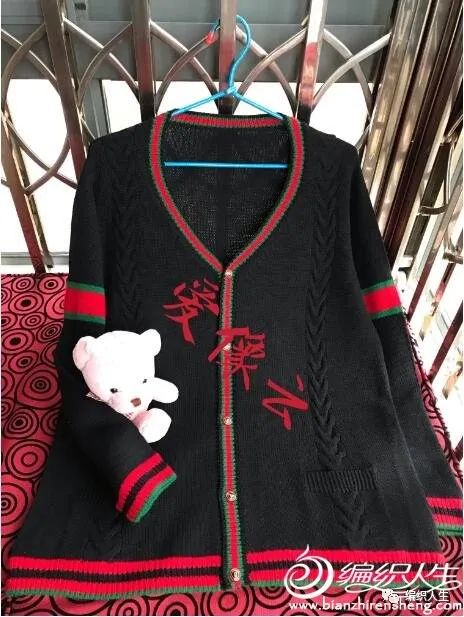 英伦风男士长开衫毛衣编织,棒针手织毛衣男士开衫款式