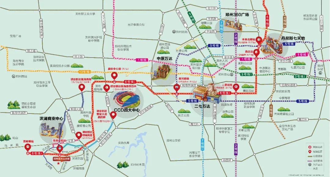 14年耕耘,9家房企驻扎,洞林湖迎来高光时刻