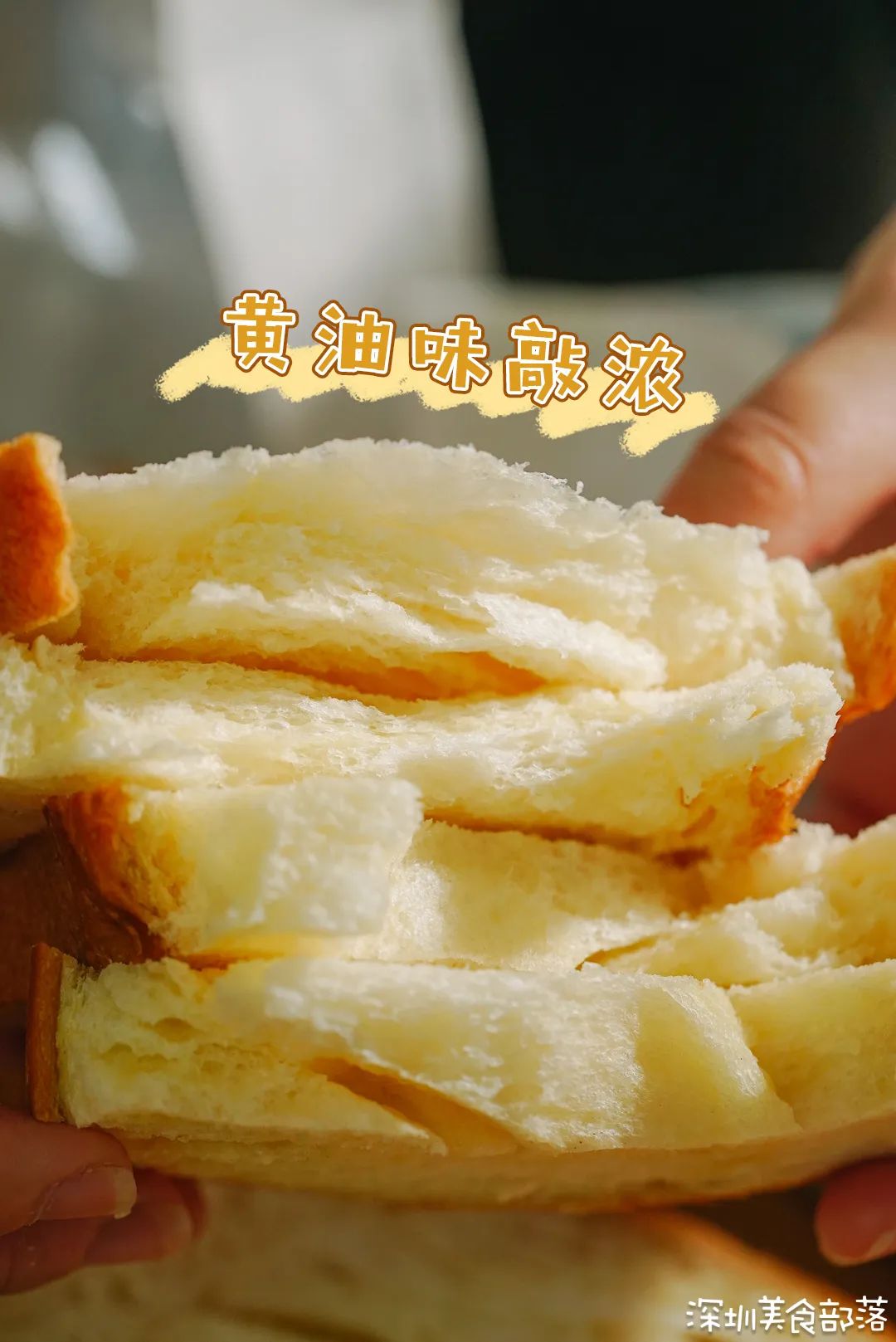 来，薅「盒马」的羊毛，后天就没了