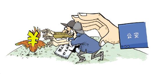 云南野生动物最新政策规定,云南野生动物保护最新情况