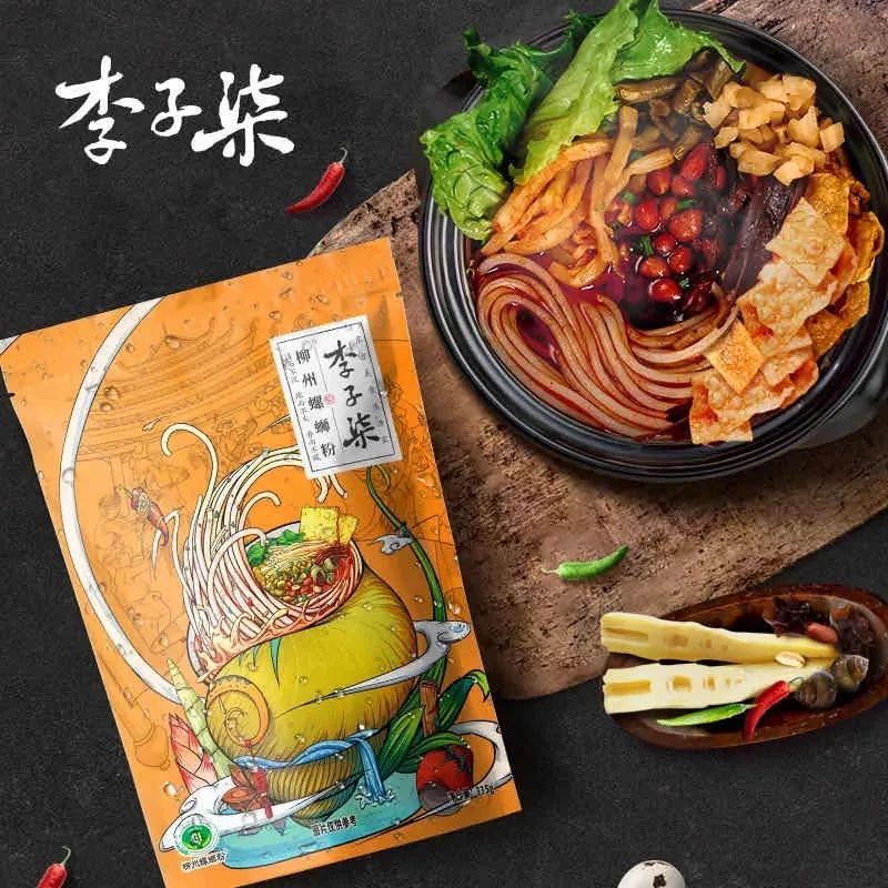 李佳琦李子柒的产品,李佳琦李子柒视频