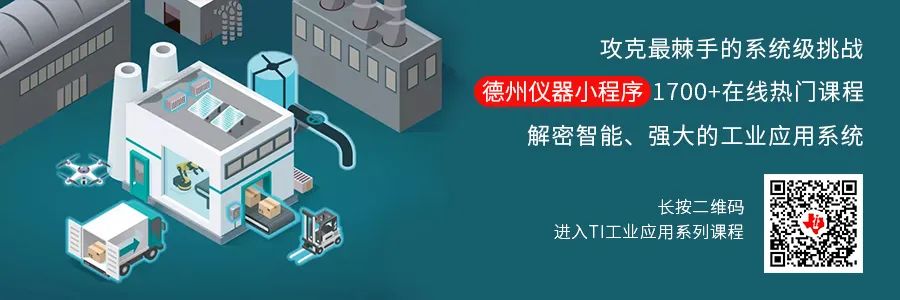 椋庡崕楂樼mlcc鎵╀骇璧勯噾,椋庡崕楂樼mlcc鎵╀骇