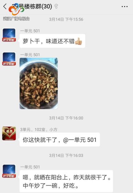 汗水浸湿背影视频,汗水湿透衣背让人心疼