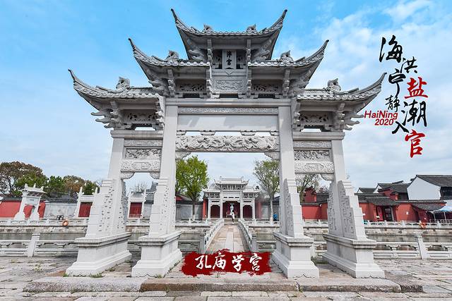 海洪宁静,海洪宁静海涛宁谧什么意思