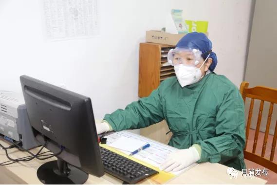 月浦镇一线战“疫”日记(0330)——中冶医院:穿梭在疫情风雨中的人