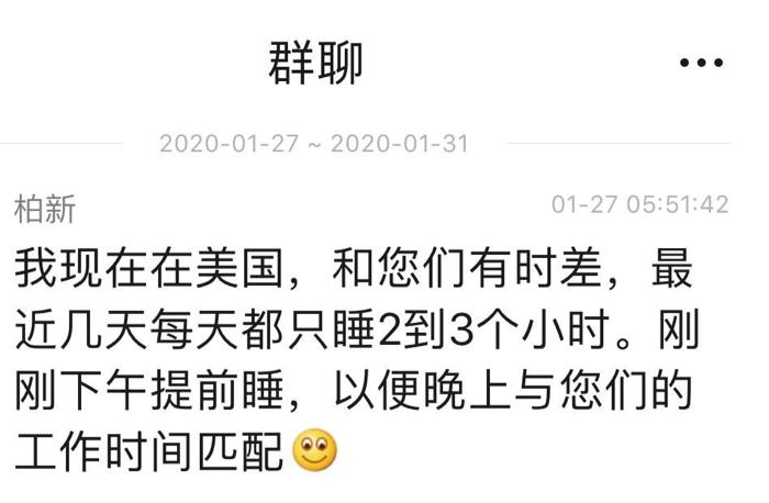 一个武汉人和他们扛起的亿元物资:这里没有旁观者