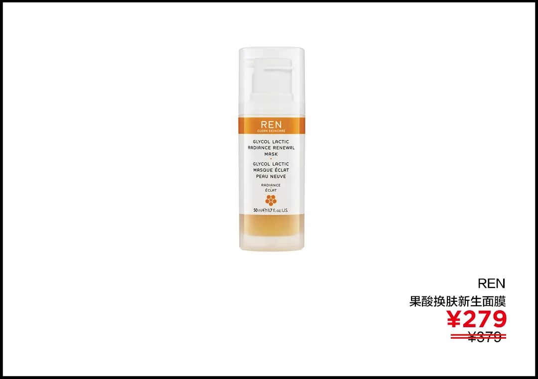 全网最热卖的面膜,国货几乎零差评的面膜