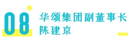 疫情之下创业者的感悟,疫情之下企业员工感悟
