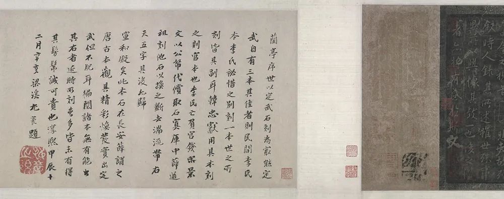 赵孟頫论书法,为什么说赵孟頫书画同源