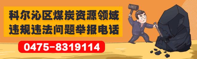 微信警示提醒,手环微信提醒