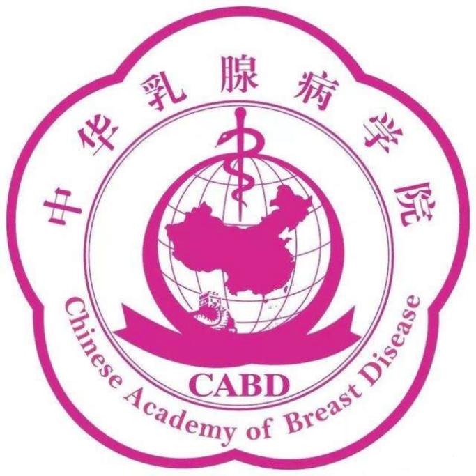 超声引导下乳腺穿刺活检的适应症,乳腺前哨淋巴结活检术