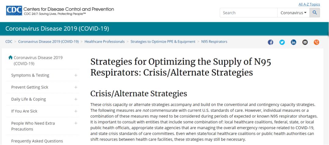 中国kn95口罩美国认可了吗,美国拒绝进口kn95新闻