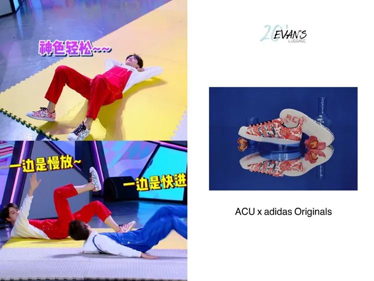 易烊千玺同款闪电帆布鞋,终于买到易烊千玺同款鞋