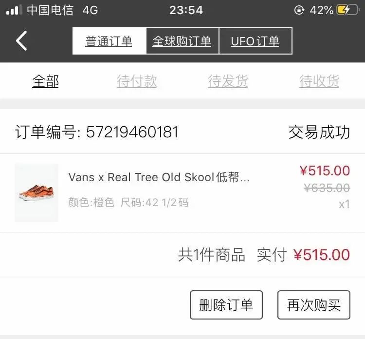 瀛︾敓鍏氬浣曚拱渚垮疁鍙堝疄鎯犵殑鐞冮瀷,鎬庝箞涔颁究瀹滃張鏄鍝佺殑鐞冮瀷