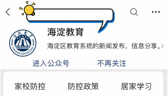 看完这个你还想吃草莓吗,看完这个之后你还想喝奶茶吗