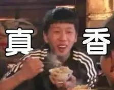 秘籍+浮力|护肤油的真香警告