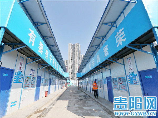 贵阳奥体中心什么时候建设完成,贵阳奥体中心主体育馆幕墙