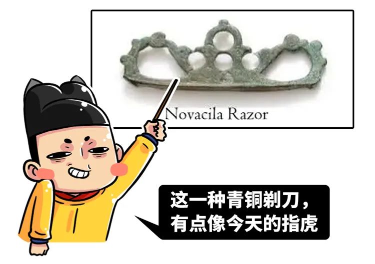 趣读丨现代男性最常做的事情,古人做起来却有生命危险