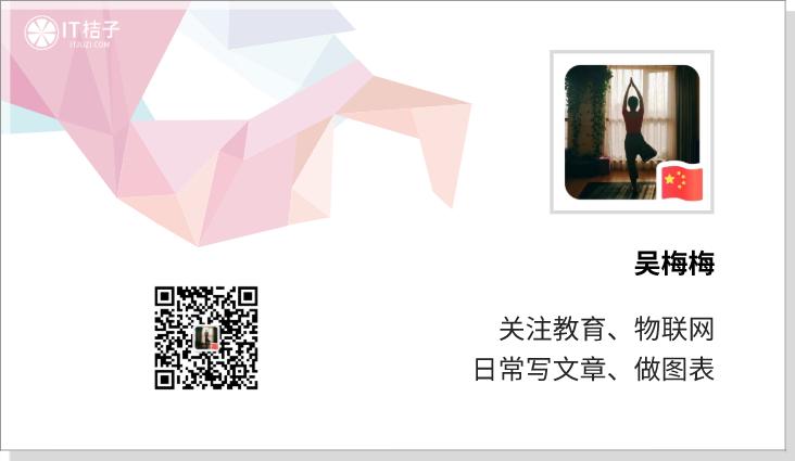 滴滴货运现状,滴滴入局万亿货运行业